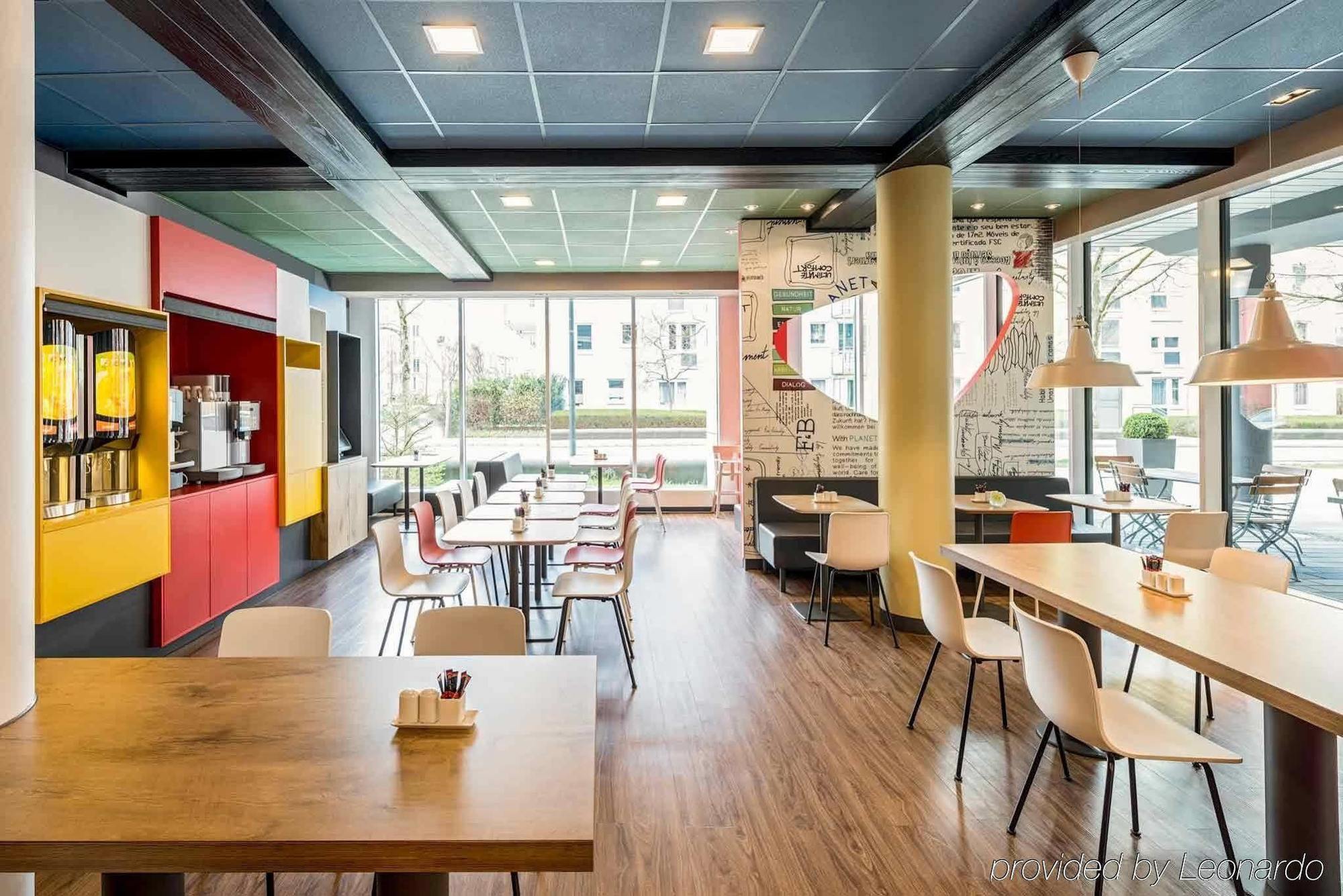 Ibis Muenchen Parkstadt Schwabing Екстериор снимка